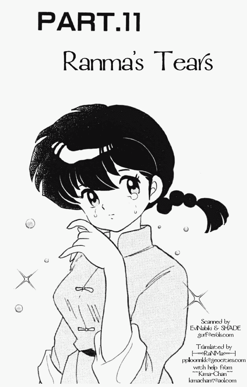 Ranma 1/2 Chapter 300 1